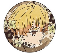 Avatar de l’utilisateur